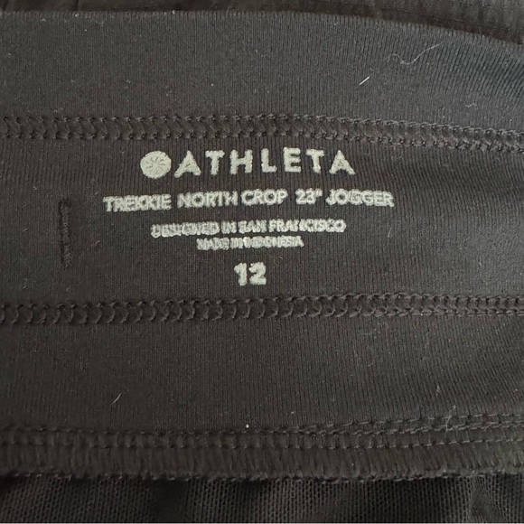 Athleta Trekkie North Crop 23” Jogger Women’s Size 12 - Picture 10 of 11